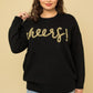 Plus Size Cheers Pullover Sweater