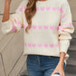 Angel Wings Heart Round Neck Long Sleeve Sweater