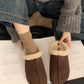 Thermal Fuzzy Round Toe Flat Slippers