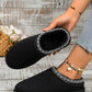 Round Toe Platform Slippers