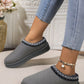 Round Toe Platform Slippers