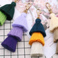 Vibrant 4-Pack Multicolored Fringe Keychain Set - Women's Boutique Exclusive